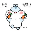 두루엠에스