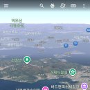 거제자연휴양림(거제) 이미지