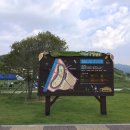 황산문화체육공원 국민여가캠핑장 이미지