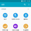 롤리팝