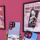 카페캔버스 울산대점 이미지