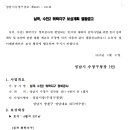 소로3-128 이미지