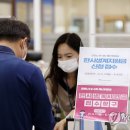 중흥1동 행정복지센터 이미지