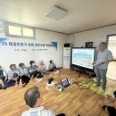 철수마을 이미지