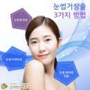 케이플러스성형외과의원 이미지