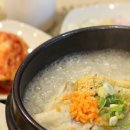 원조삼계탕집 이미지