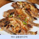 드숑 - 서귀포시 동홍남로 37 | 드숑