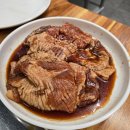 꽃삼이네숯불갈비 - 울주군 신온8길 12-4 | 꽃삼이네숯불갈비