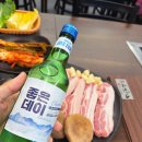 흑돼지촌고기만세 이미지