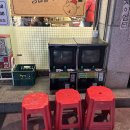 효원식당 이미지