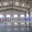 공단하나공인중개사사무소 이미지