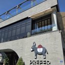 프리퍼 | 평택 가볼만한곳 대형 베이커리 카페 프리퍼카페 숲뷰