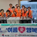 구포1동-1 이미지