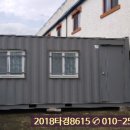 예림모텔 이미지