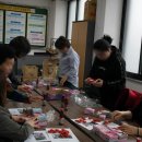 남제동 주민센터 이미지