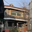 블루리본 맛집 남산 와이너리 내돈내산 방문 후기