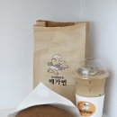 메가번 - 부평구 부평문화로 87 | 메가번