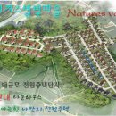 별빛마을3-5단지@ 네이버블로그