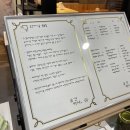 공간하나줌