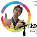 파워점핑줄넘기&태권도 이미지