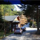 청태산 자연속으로 이미지