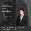 청산약국 이미지