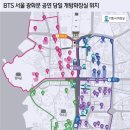 버거킹(수송동점) 네이버블로그