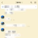 화정양화 이미지