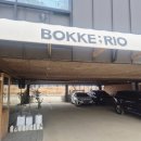 리우 | 미사 파스타 맛집 - 보께리우 런치 세트 후기