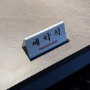 추풍정매곡
