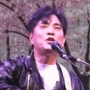 그대발길머무는곳에 | 내 마음 머물게 하여 주오 – 조용필 <그대 발길이 머무는 곳에>