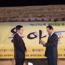 용아의원 이미지