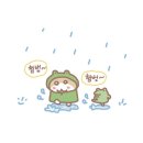 힐링 미니 이미지