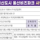 우정파크 이미지