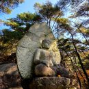 신덕정비 | 경주 삼릉 계곡의 문화재