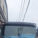 오천4 | 경북 포항문덕오천 화물차 4채널블랙박스장착 및 전면썬팅시공