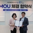 세무회계공감 이데일리