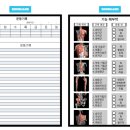 강남-020 이미지