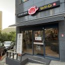 주정차단속-104 이미지