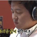 하모니스테이