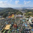 아차산로487번길10 이미지