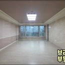 엘드수목토아파트 네이버블로그