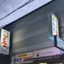 천북PAR3 골프클럽 이미지