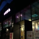 롯데프레시 광주수완점(2) 네이버블로그