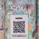 홀시드카페 앞 | 뚝섬역 카페 그린홀 성수 감성 끝판왕 루프탑 카페 솔직 후기