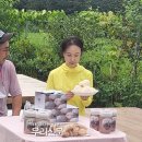 하동농부