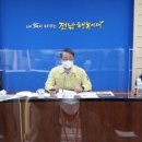 한국가드너협동조합