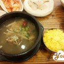 송도갈비탕 이미지