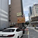 까치사우나 | 부산 해운대 미쉐린맛집 금수복국 후기뿅