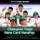 웰컴 당구장 이미지